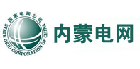 黄石内蒙电网