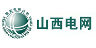 黄石山西电网
